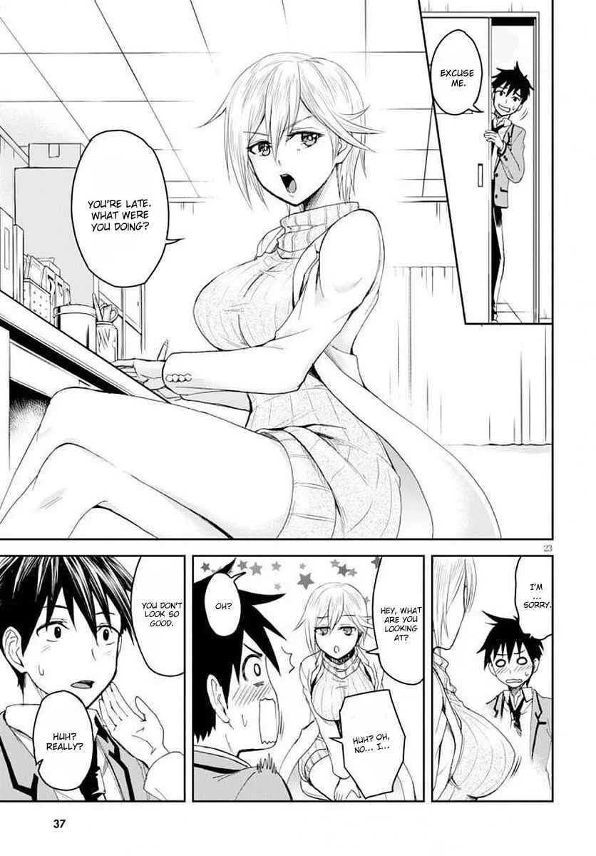 Ninja Tensei Shinobi Kill Chapter 1: The Ninja Are In Danger Of Their Lives!? - Page 27