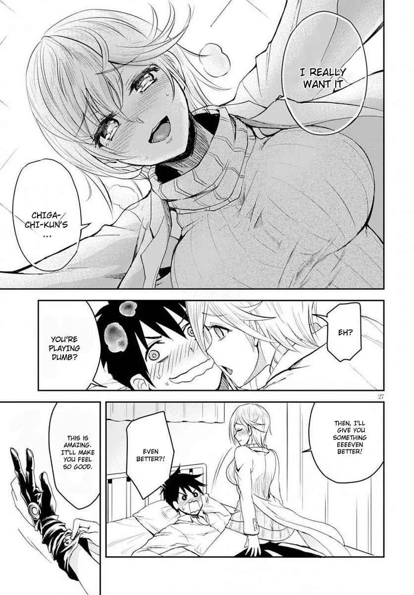 Ninja Tensei Shinobi Kill Chapter 1: The Ninja Are In Danger Of Their Lives!? - Page 31