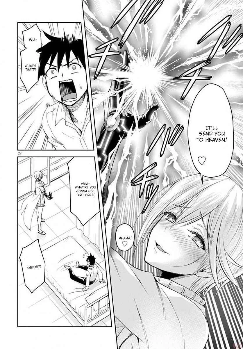 Ninja Tensei Shinobi Kill Chapter 1: The Ninja Are In Danger Of Their Lives!? - Page 32