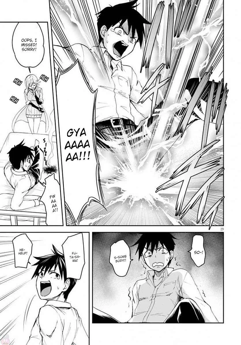 Ninja Tensei Shinobi Kill Chapter 1: The Ninja Are In Danger Of Their Lives!? - Page 33