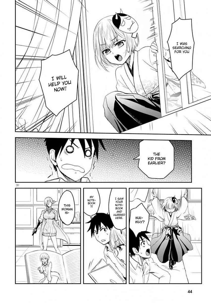 Ninja Tensei Shinobi Kill Chapter 1: The Ninja Are In Danger Of Their Lives!? - Page 34