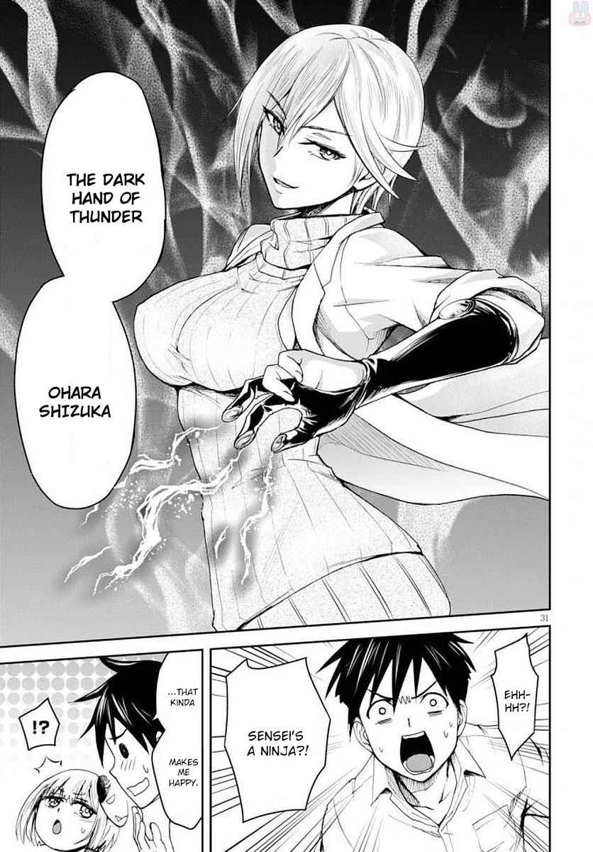 Ninja Tensei Shinobi Kill Chapter 1: The Ninja Are In Danger Of Their Lives!? - Page 35