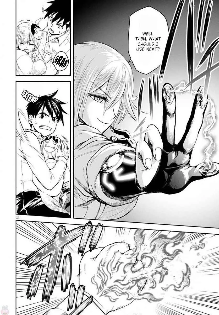 Ninja Tensei Shinobi Kill Chapter 1: The Ninja Are In Danger Of Their Lives!? - Page 40