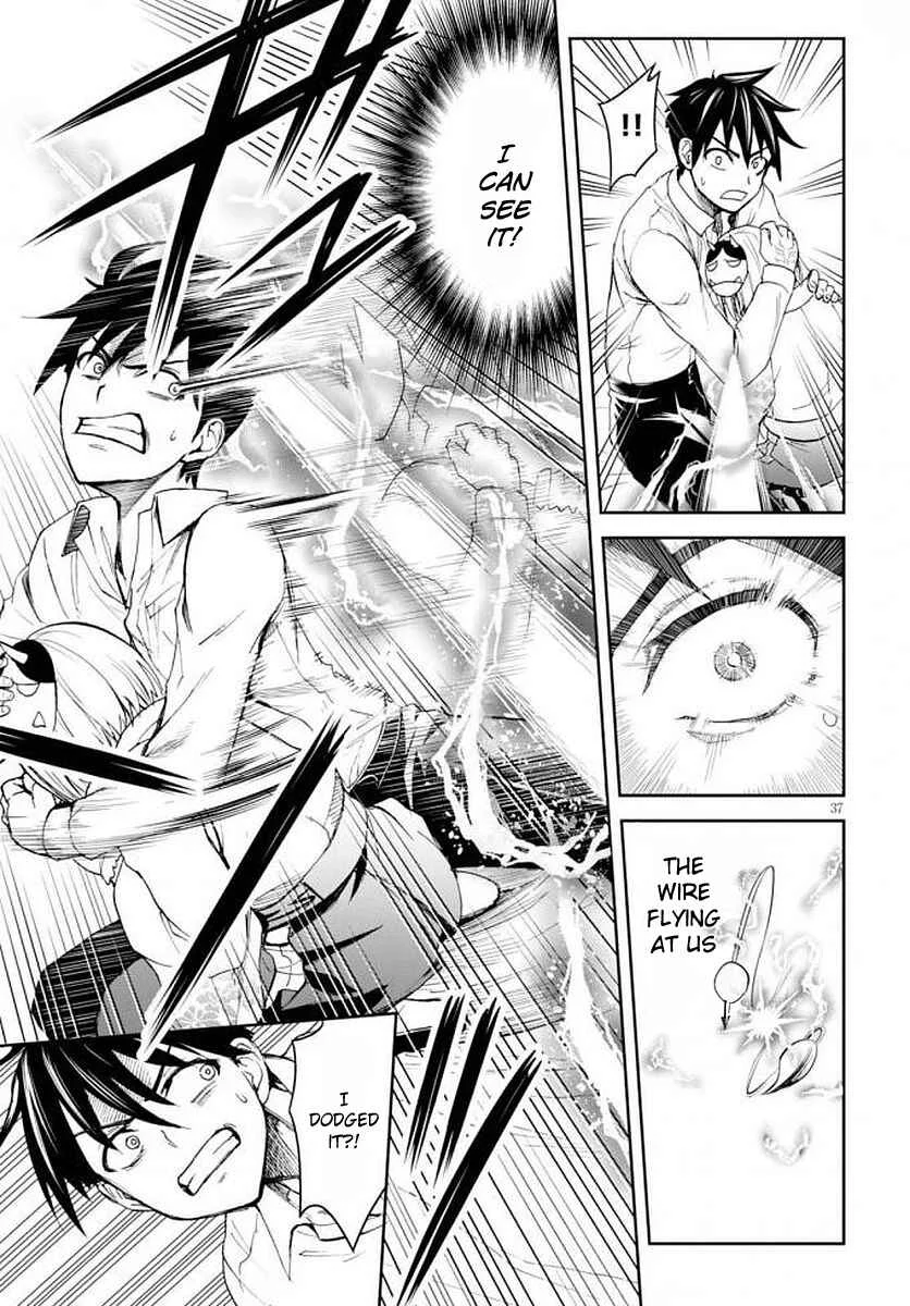 Ninja Tensei Shinobi Kill Chapter 1: The Ninja Are In Danger Of Their Lives!? - Page 41