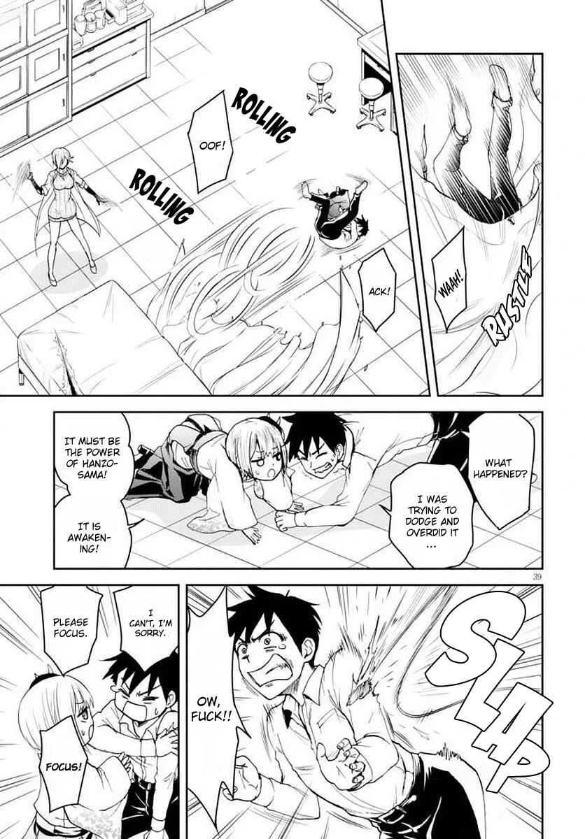 Ninja Tensei Shinobi Kill Chapter 1: The Ninja Are In Danger Of Their Lives!? - Page 43