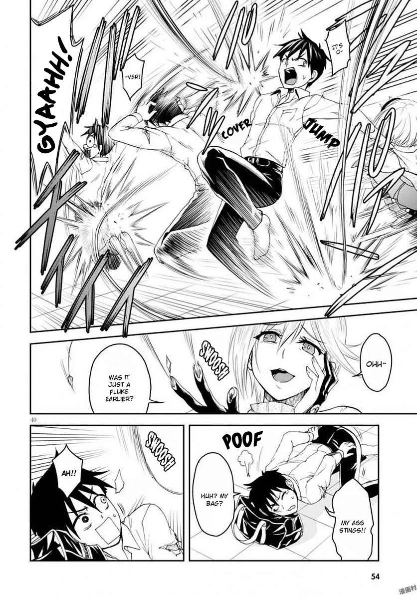 Ninja Tensei Shinobi Kill Chapter 1: The Ninja Are In Danger Of Their Lives!? - Page 44