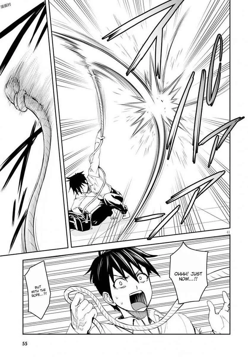 Ninja Tensei Shinobi Kill Chapter 1: The Ninja Are In Danger Of Their Lives!? - Page 45
