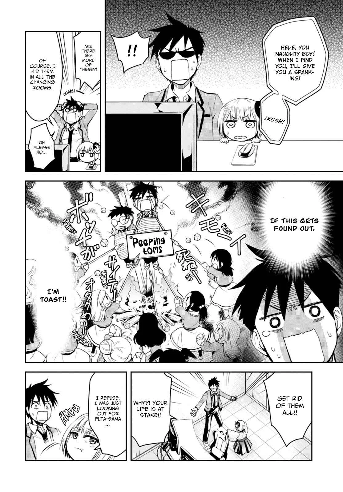 Ninja Tensei Shinobi Kill Chapter 2: A Close Secret - Page 16