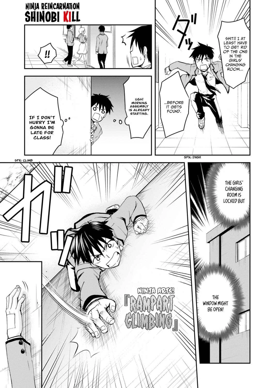 Ninja Tensei Shinobi Kill Chapter 2: A Close Secret - Page 17