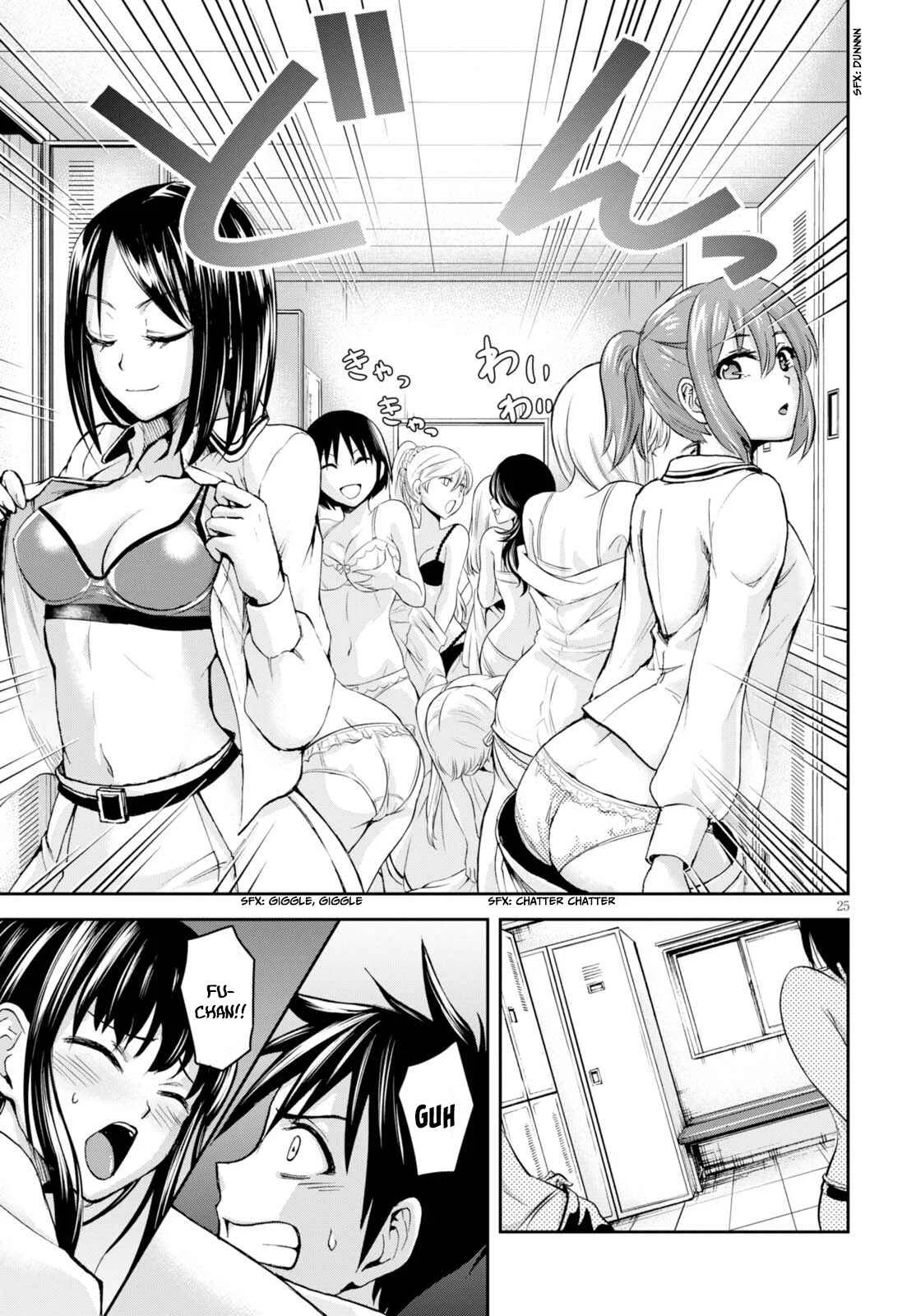 Ninja Tensei Shinobi Kill Chapter 2: A Close Secret - Page 25