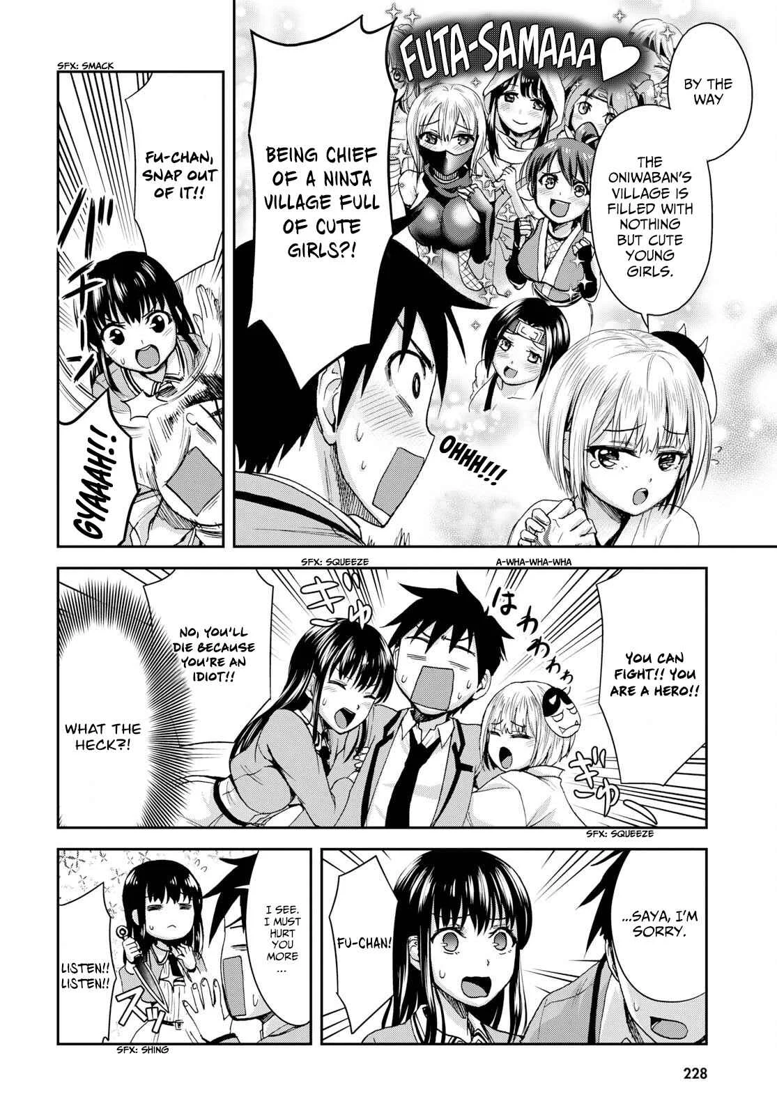 Ninja Tensei Shinobi Kill Chapter 3: Water - Page 14