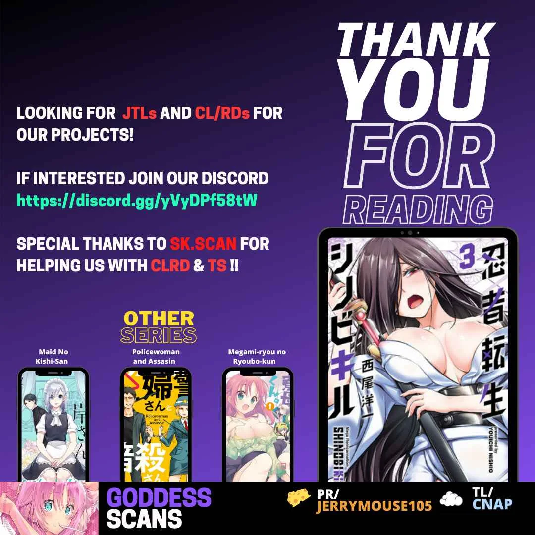 Ninja Tensei Shinobi Kill Chapter 4.2: Reveal - Page 11