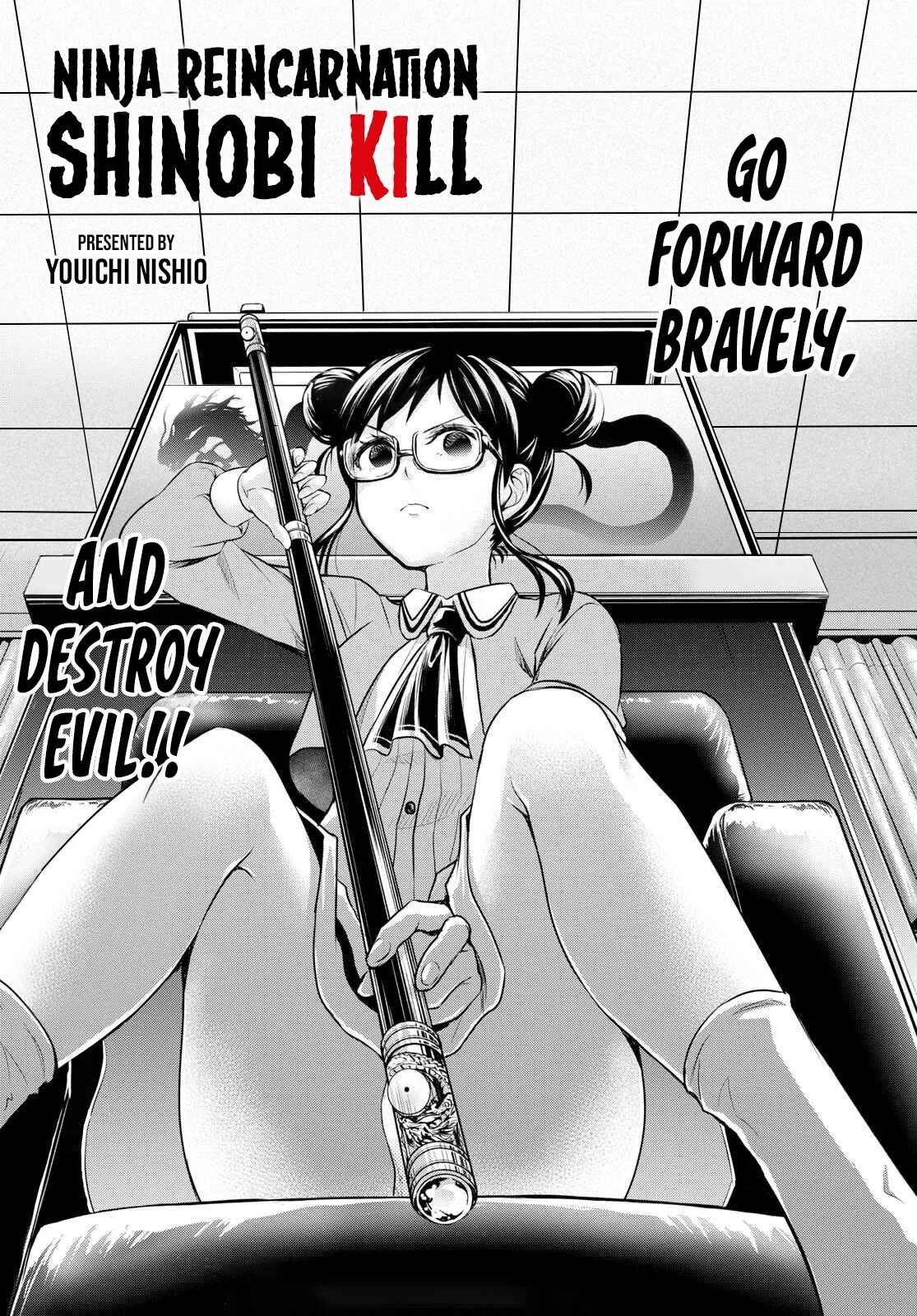 Ninja Tensei Shinobi Kill Chapter 4: Bravery - Page 1