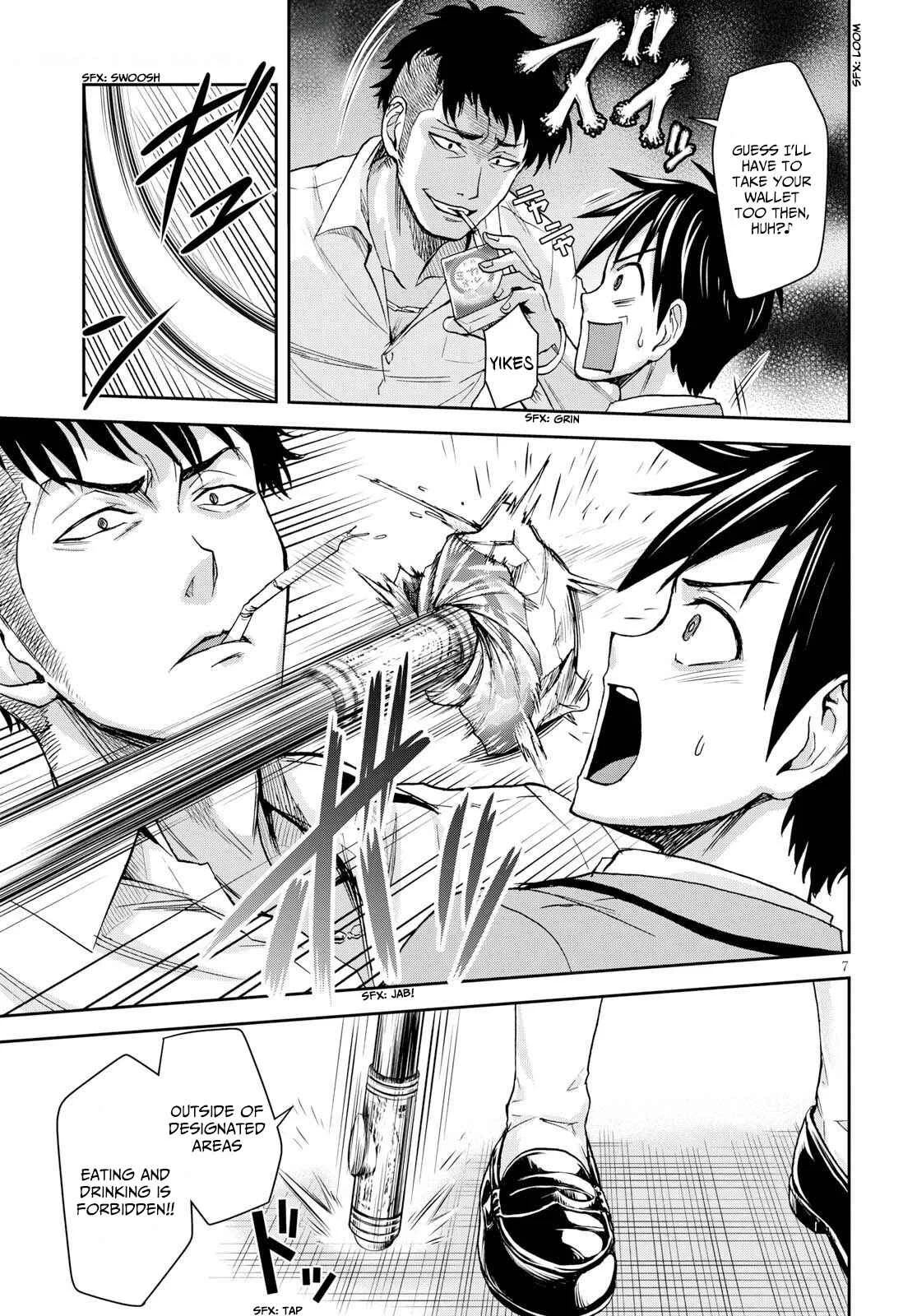 Ninja Tensei Shinobi Kill Chapter 4: Bravery - Page 7