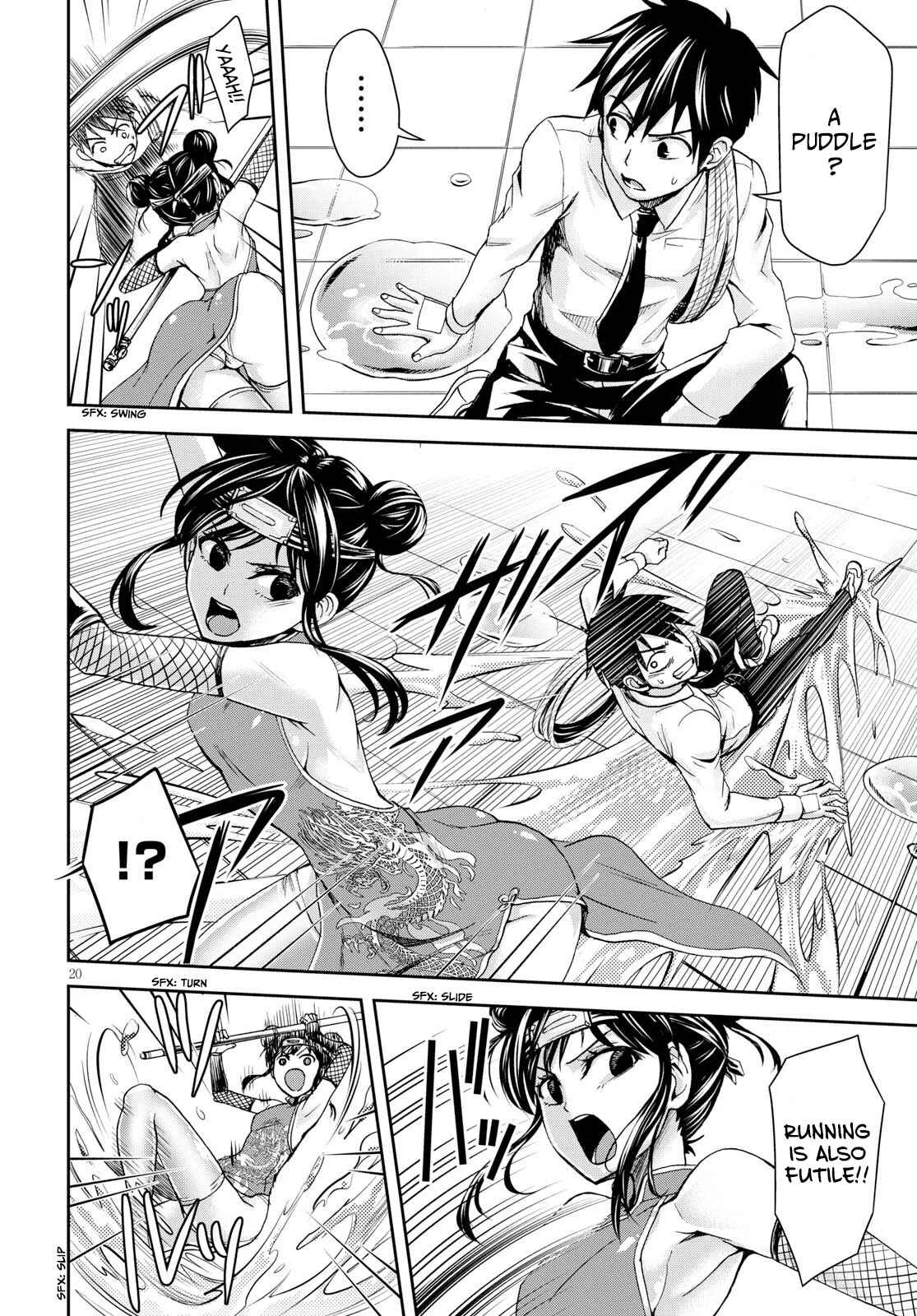 Ninja Tensei Shinobi Kill Chapter 4: Bravery - Page 20