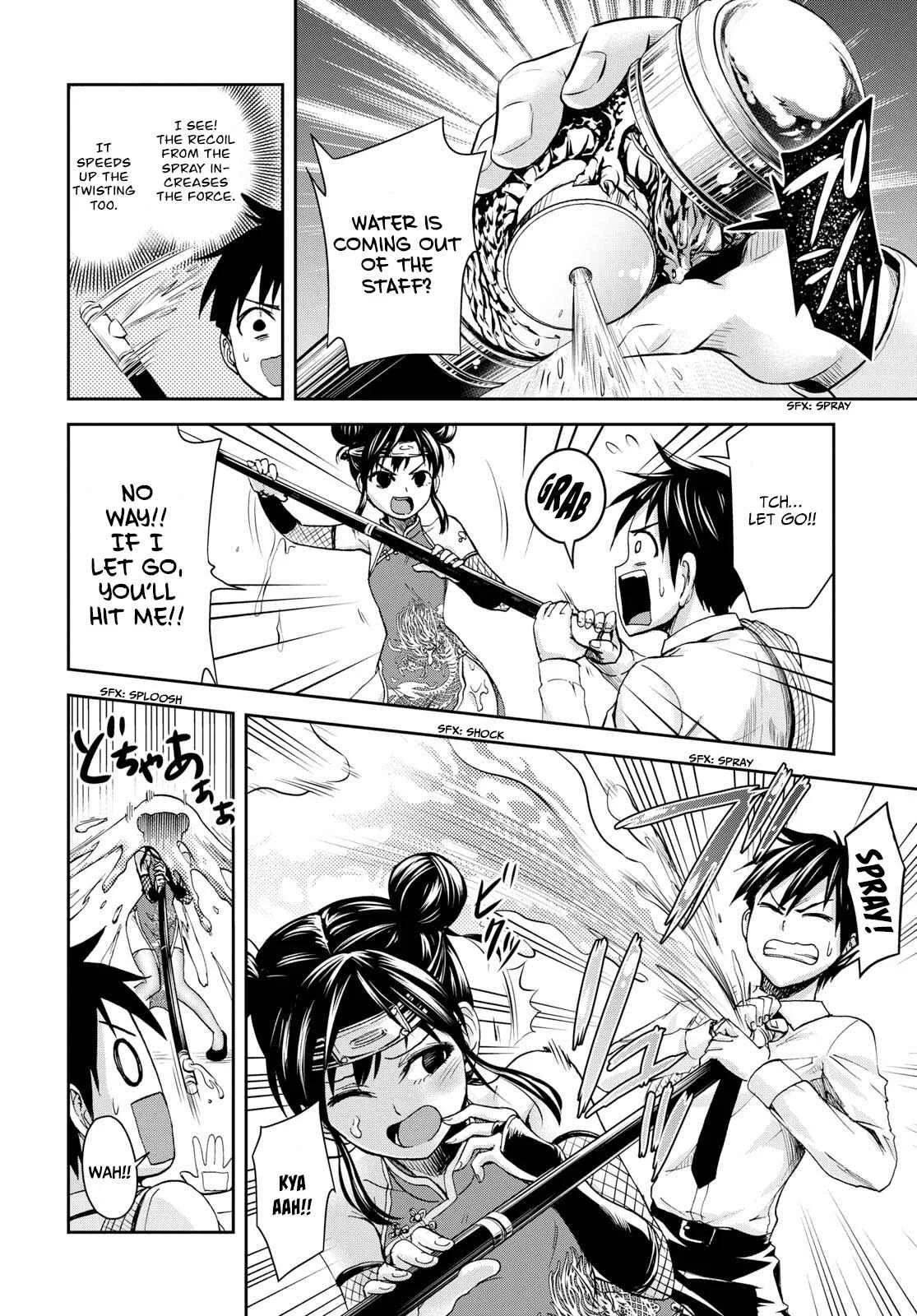 Ninja Tensei Shinobi Kill Chapter 4: Bravery - Page 22