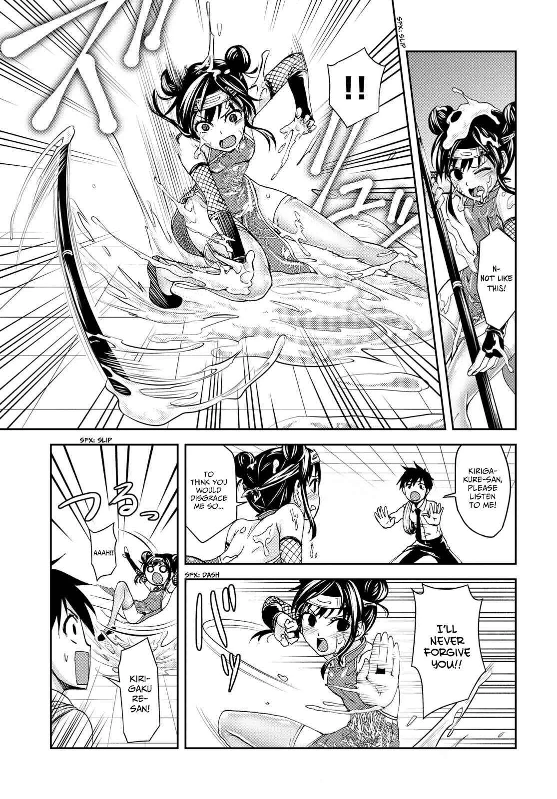 Ninja Tensei Shinobi Kill Chapter 4: Bravery - Page 23