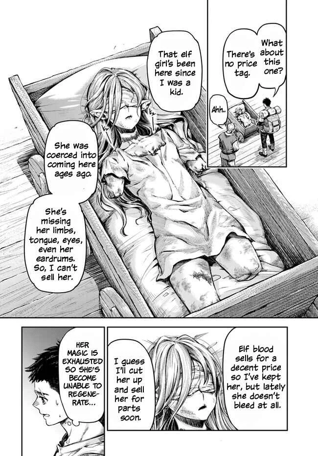 Nisemono no Renkinjutsushi Chapter 1 - Page 6