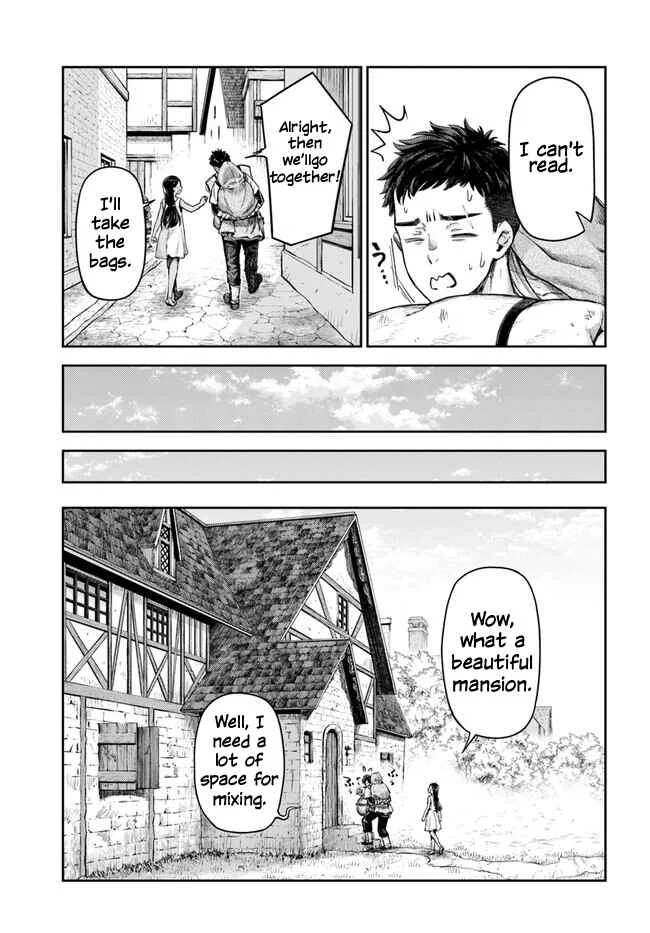 Nisemono no Renkinjutsushi Chapter 1 - Page 13
