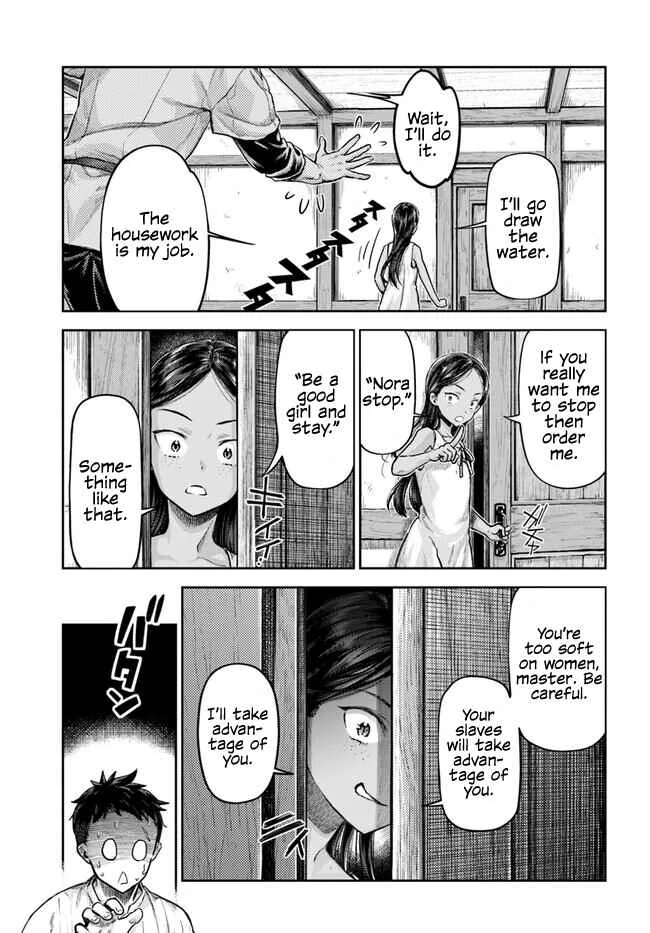Nisemono no Renkinjutsushi Chapter 1 - Page 21