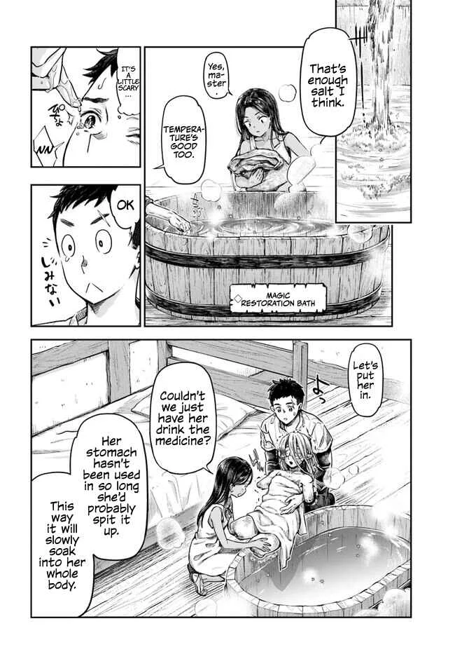 Nisemono no Renkinjutsushi Chapter 1 - Page 22