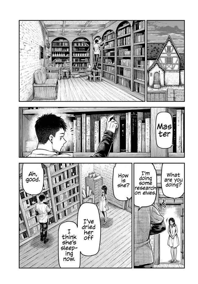 Nisemono no Renkinjutsushi Chapter 1 - Page 31