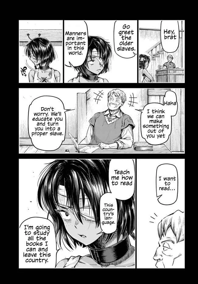 Nisemono no Renkinjutsushi Chapter 1 - Page 39