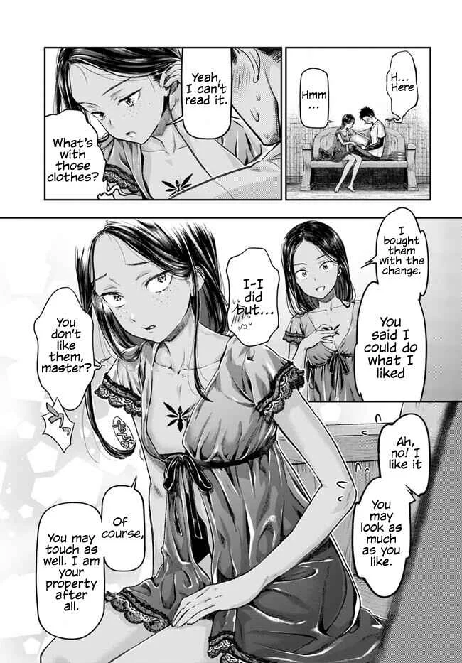 Nisemono no Renkinjutsushi Chapter 1 - Page 45