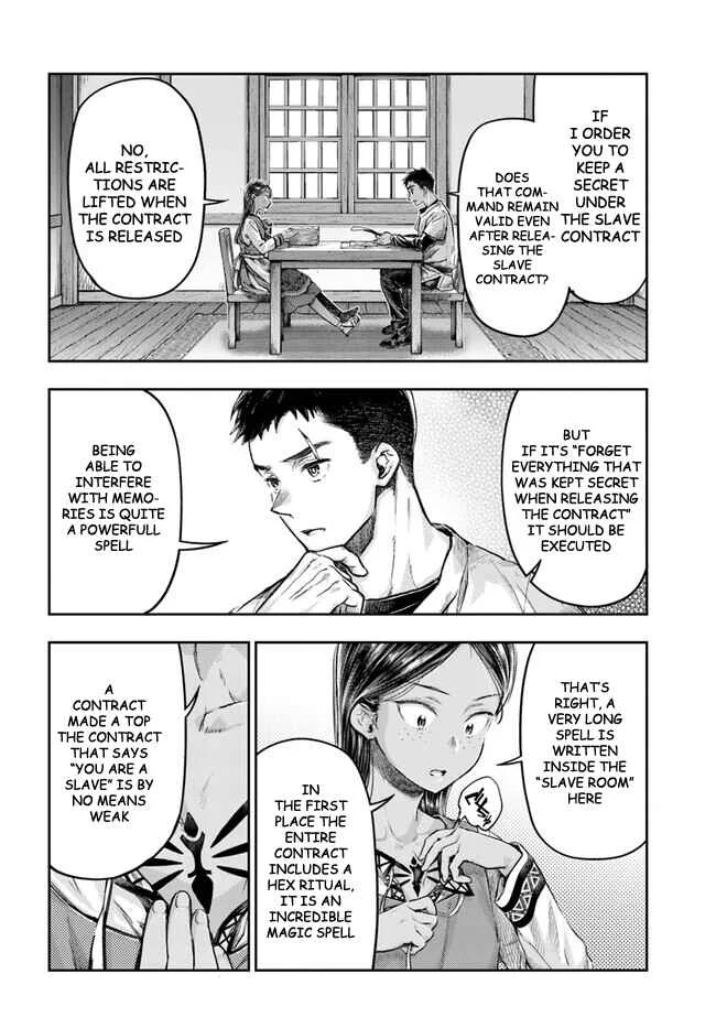 Nisemono no Renkinjutsushi Chapter 2.1 - Page 6
