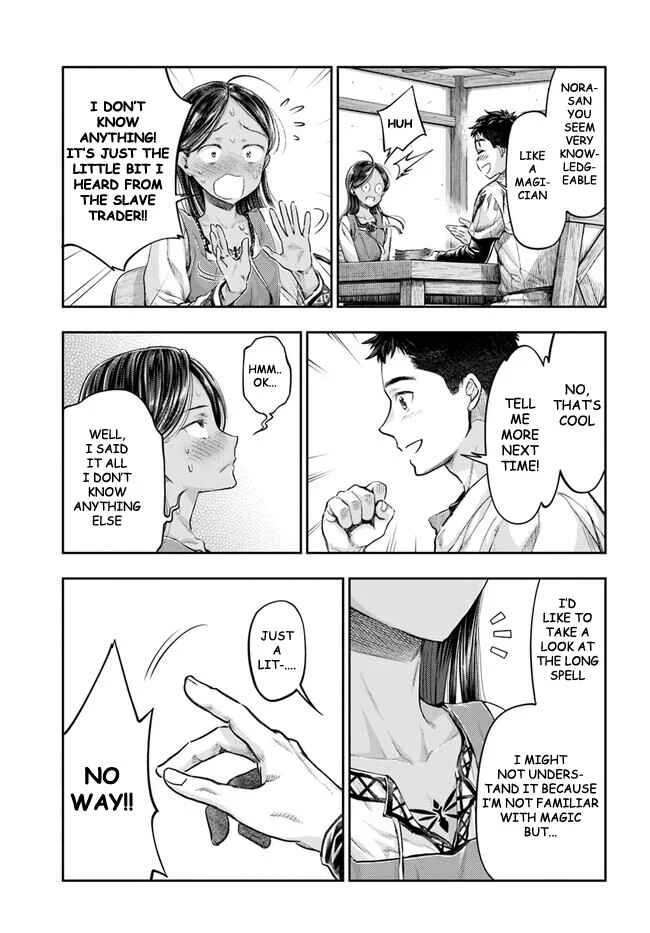 Nisemono no Renkinjutsushi Chapter 2.1 - Page 7