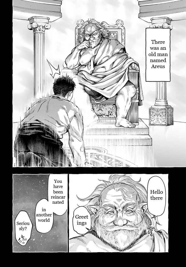 Nisemono no Renkinjutsushi Chapter 2.2 - Page 3