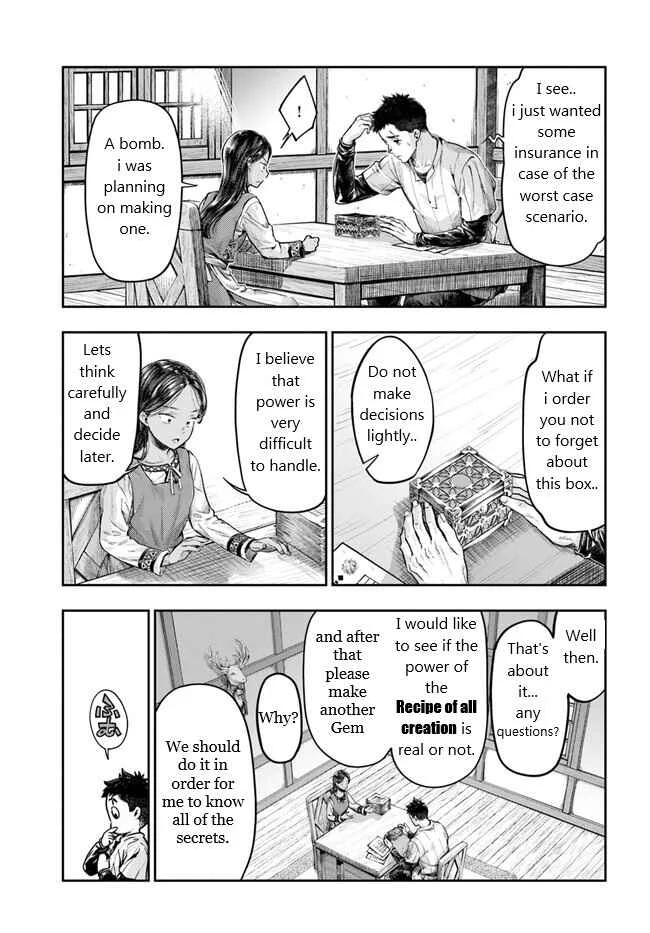 Nisemono no Renkinjutsushi Chapter 2.3 - Page 2
