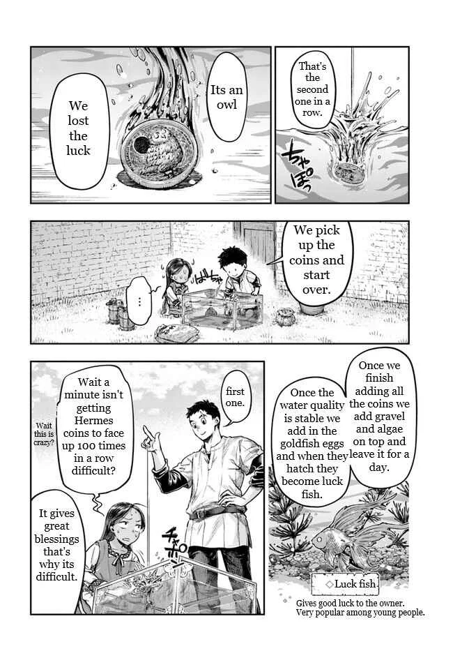 Nisemono no Renkinjutsushi Chapter 2.3 - Page 5