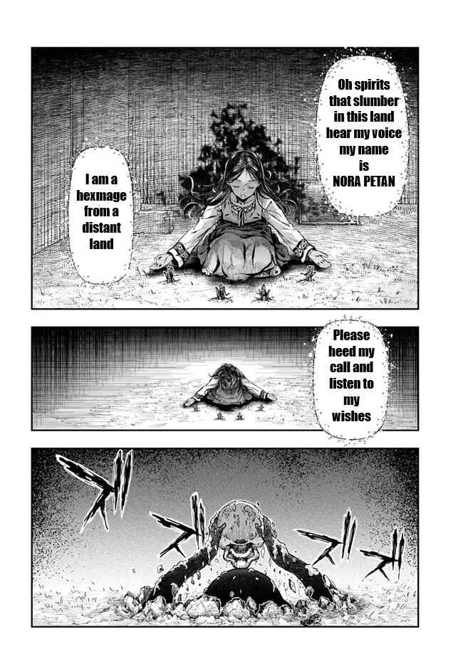 Nisemono no Renkinjutsushi Chapter 2.3 - Page 13
