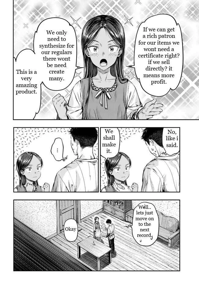 Nisemono no Renkinjutsushi Chapter 2.4 - Page 11