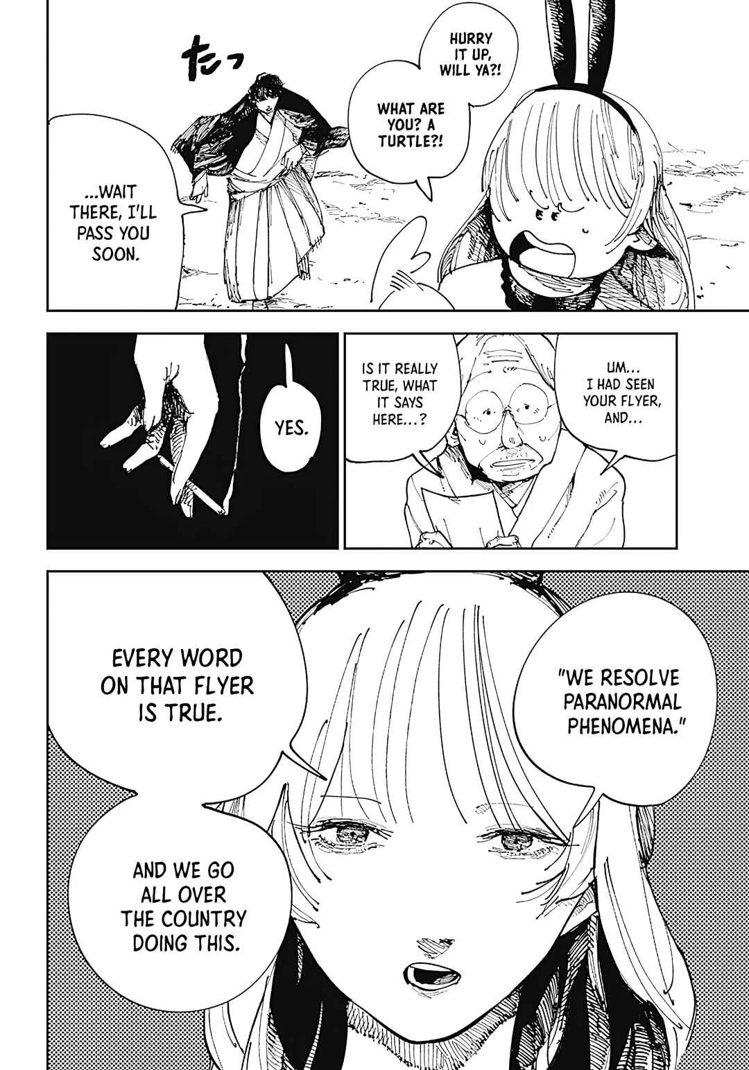 Nito no Joreishi Chapter 1: Exorcist - Page 5