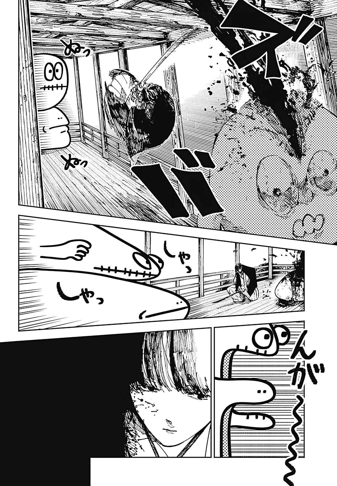 Nito no Joreishi Chapter 1: Exorcist - Page 26
