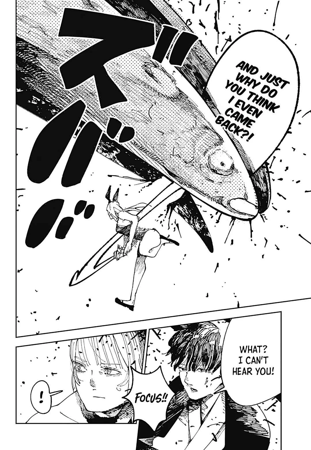 Nito no Joreishi Chapter 1: Exorcist - Page 43