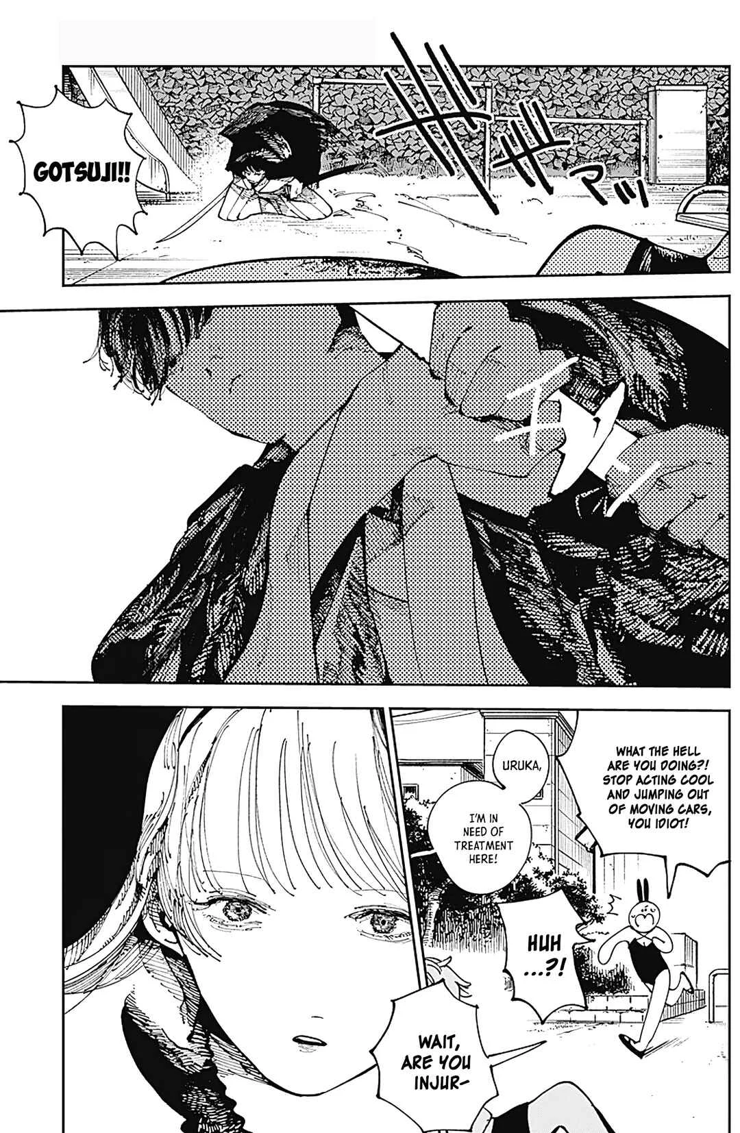 Nito no Joreishi Chapter 2: The Pair - Page 5