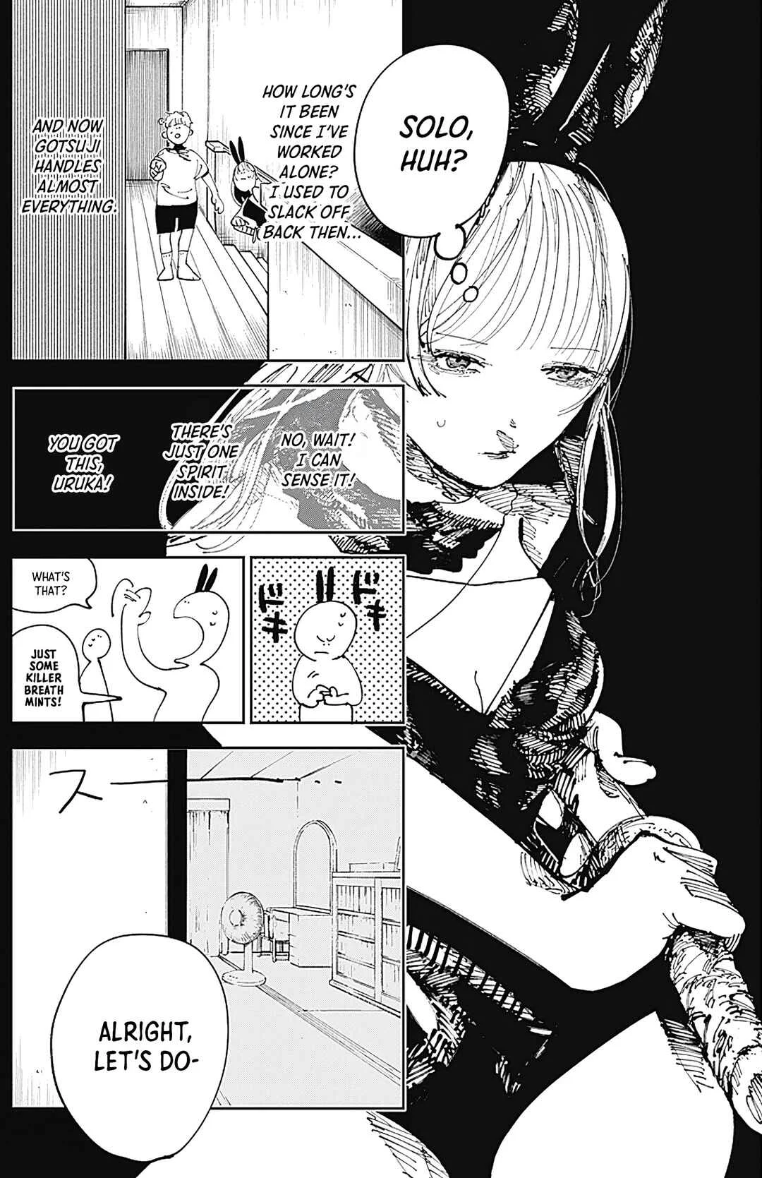 Nito no Joreishi Chapter 2: The Pair - Page 14