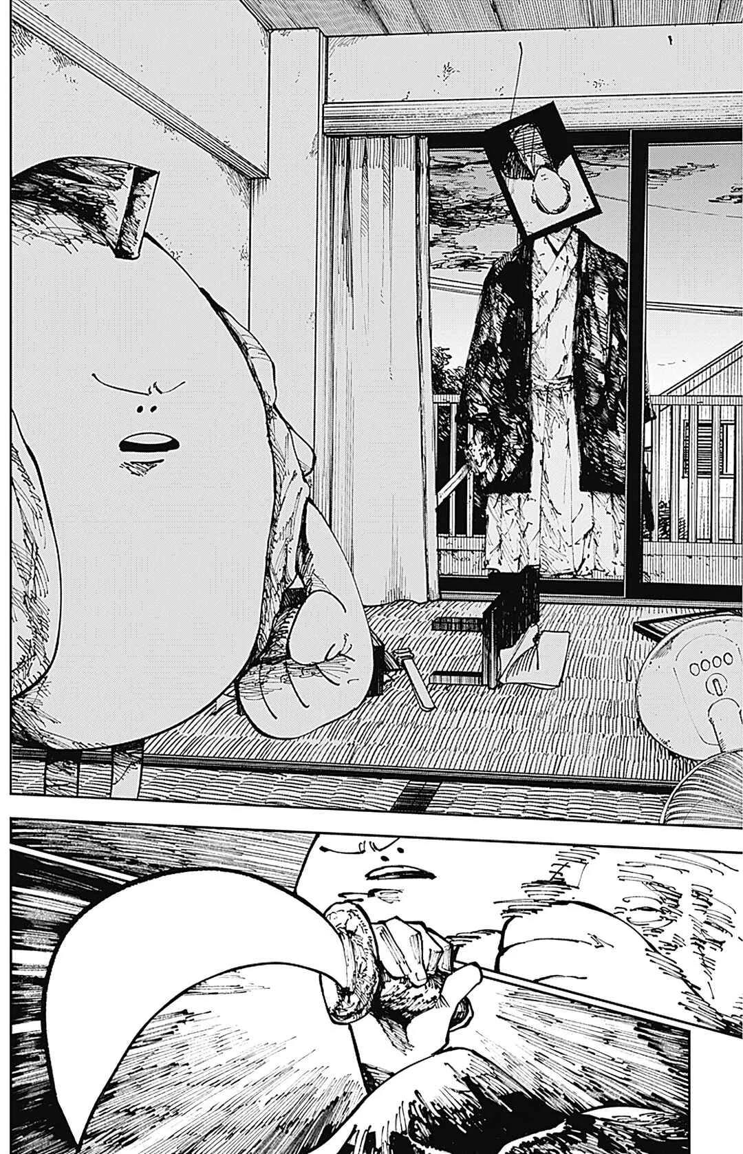 Nito no Joreishi Chapter 2: The Pair - Page 26
