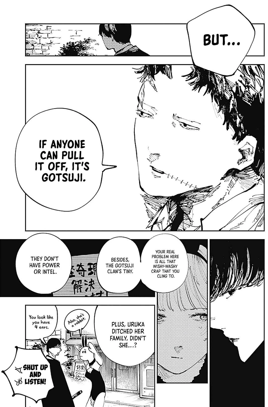 Nito no Joreishi Chapter 3: Trio - Page 8