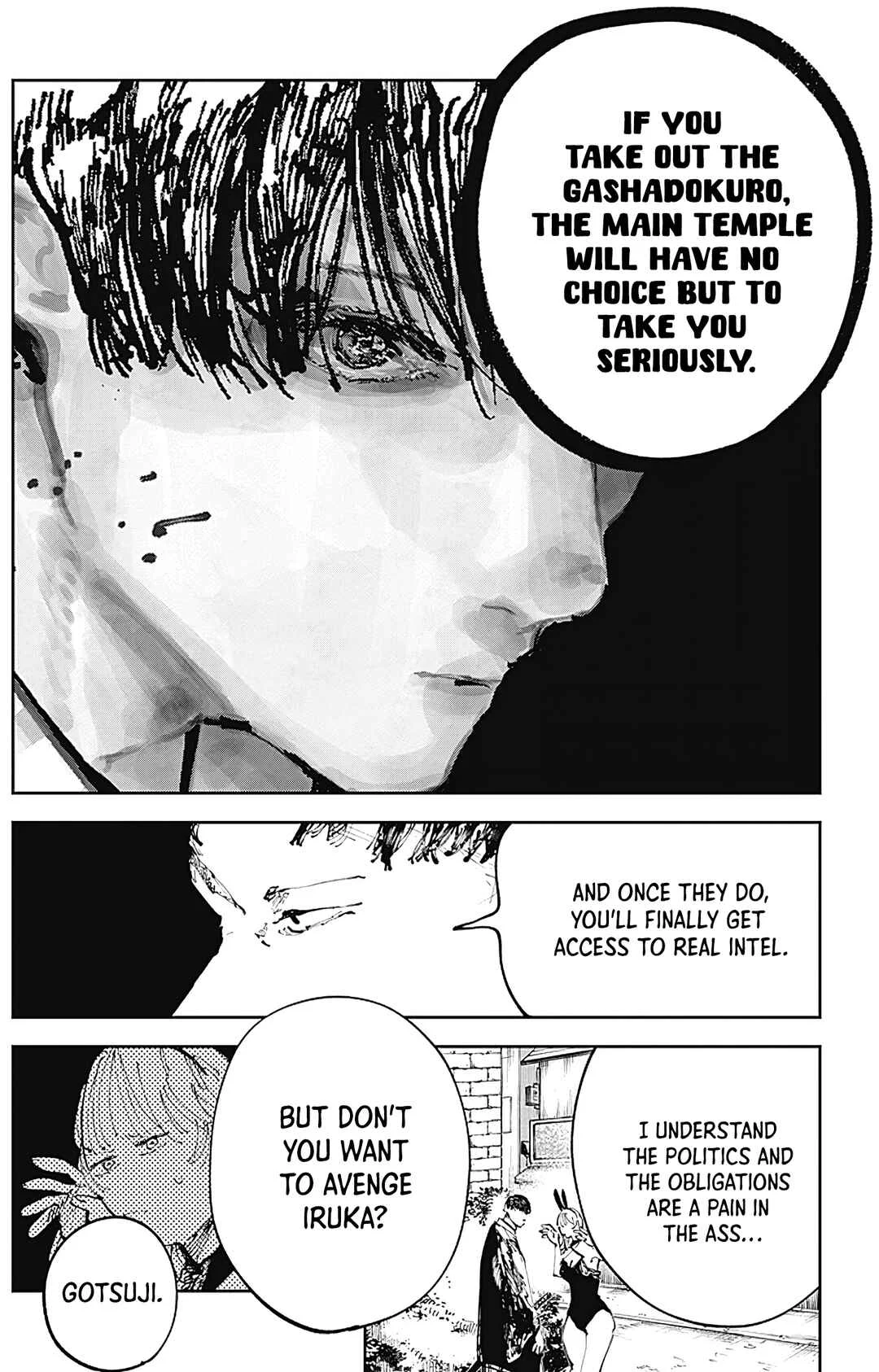 Nito no Joreishi Chapter 3: Trio - Page 9