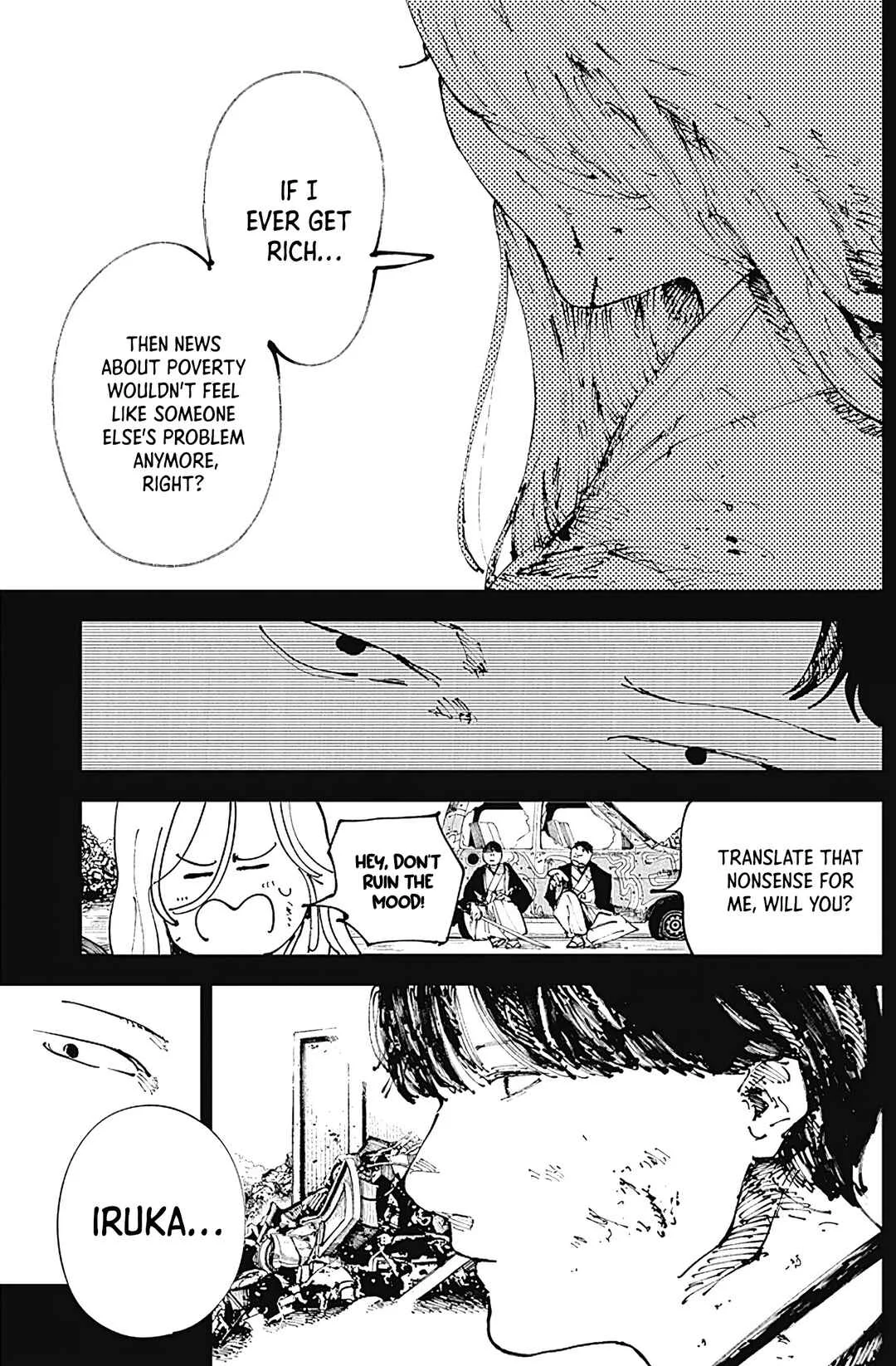 Nito no Joreishi Chapter 3: Trio - Page 15
