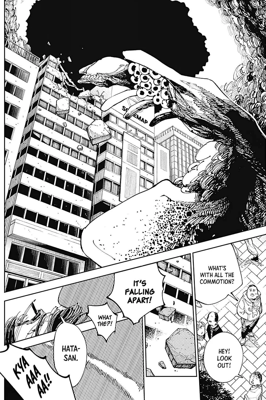 Nito no Joreishi Chapter 4: Gashadokuro - Page 2