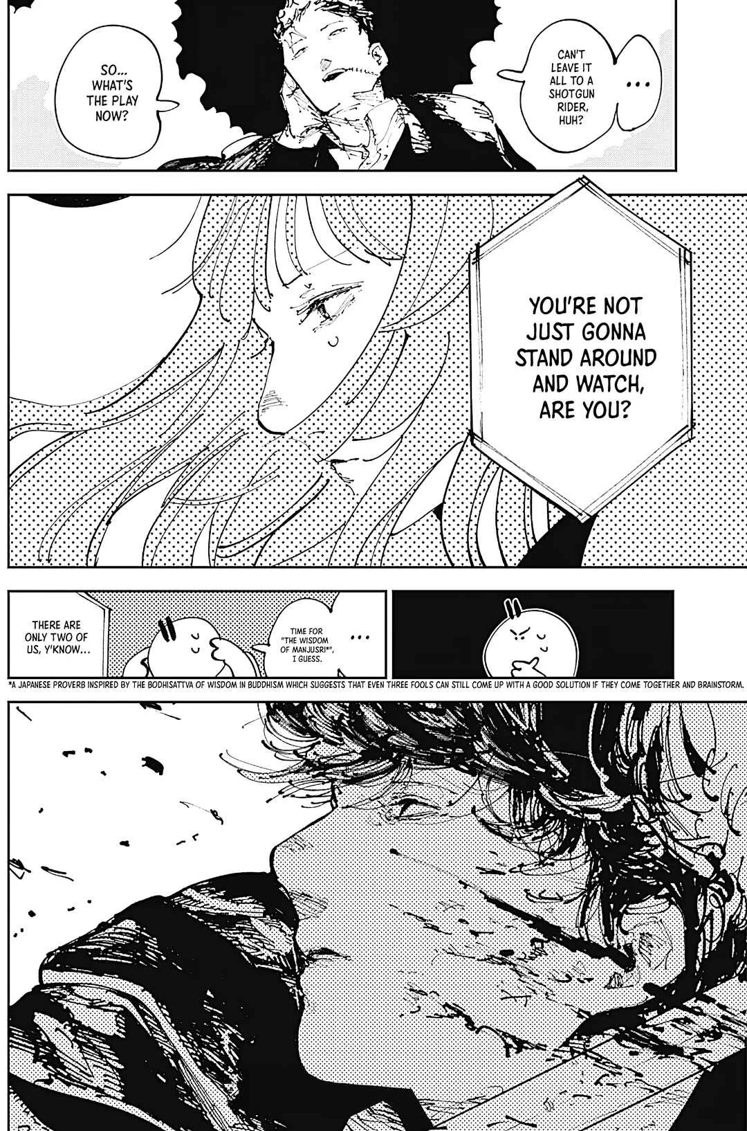 Nito no Joreishi Chapter 4: Gashadokuro - Page 14
