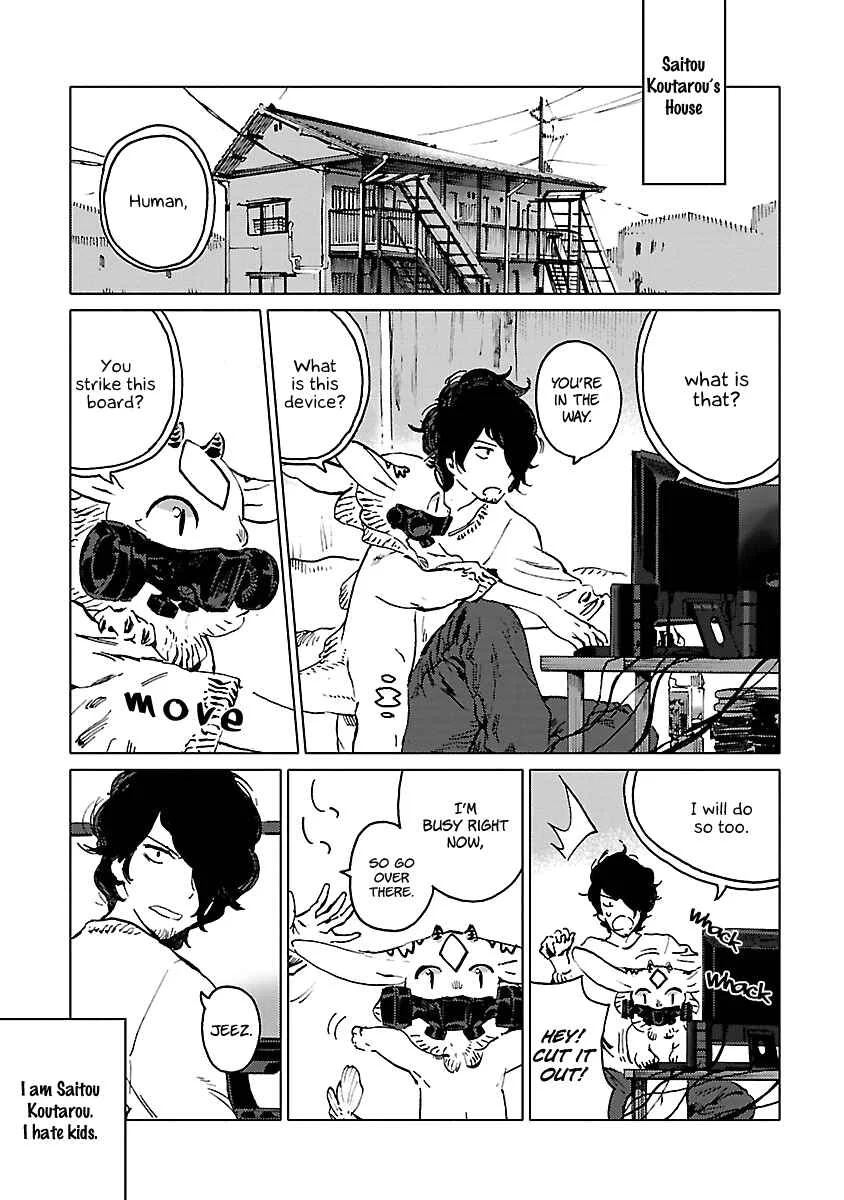 Nivawa to Saitou Chapter 1 - Page 3