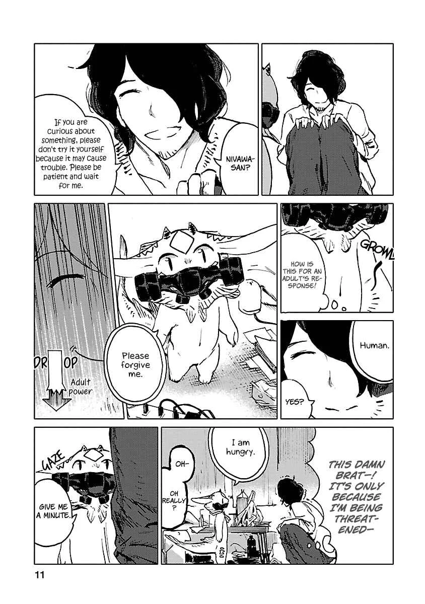 Nivawa to Saitou Chapter 1 - Page 7