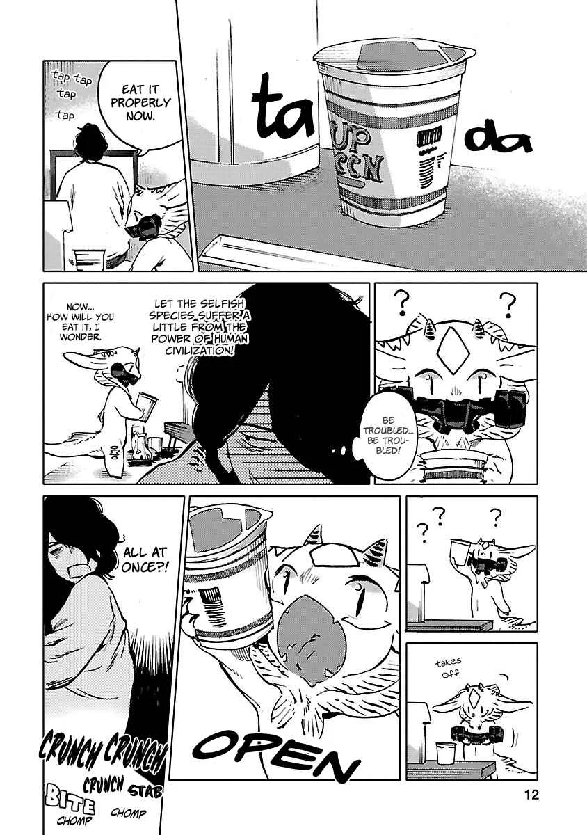 Nivawa to Saitou Chapter 1 - Page 8