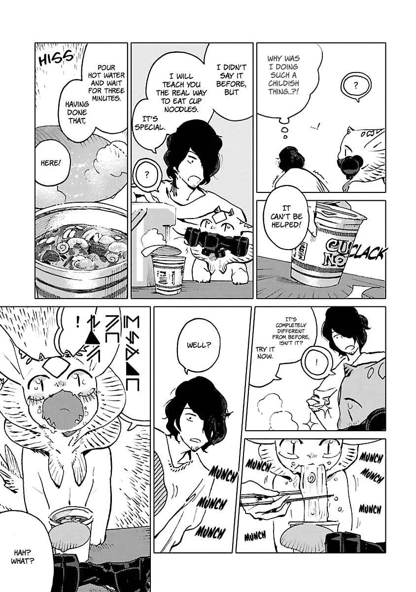 Nivawa to Saitou Chapter 1 - Page 17